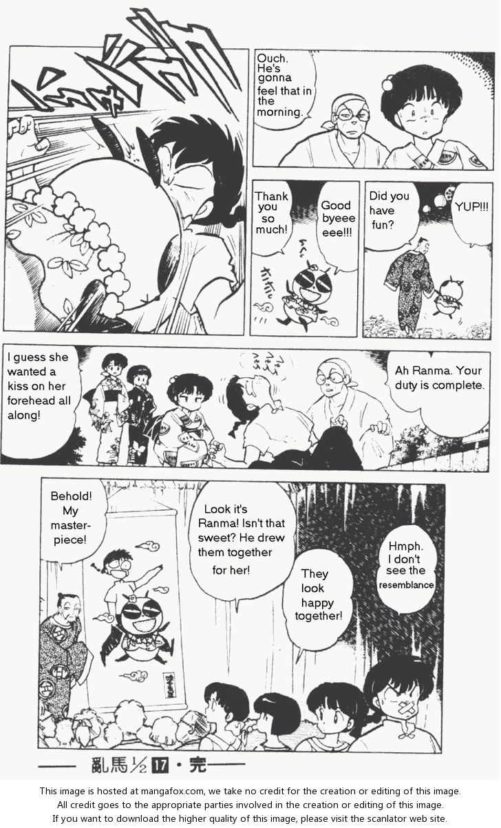 Read Ranma 12 Manga Online
