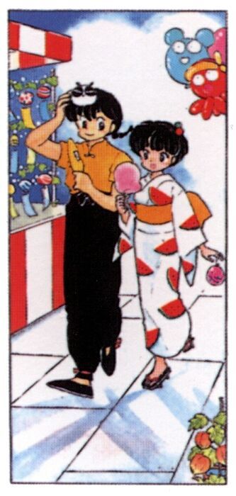 Read Ranma 12 Manga Online