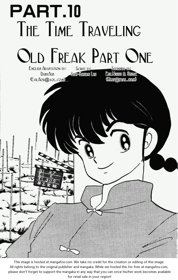 Read Ranma 12 Manga Online
