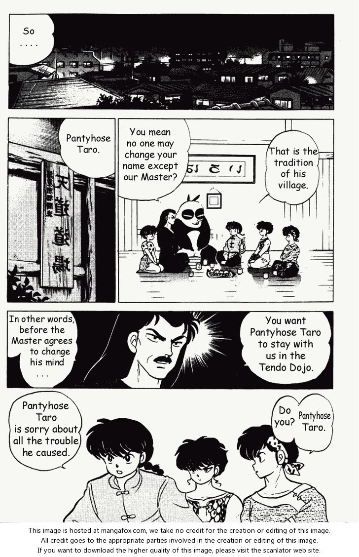 Read Ranma 12 Manga Online