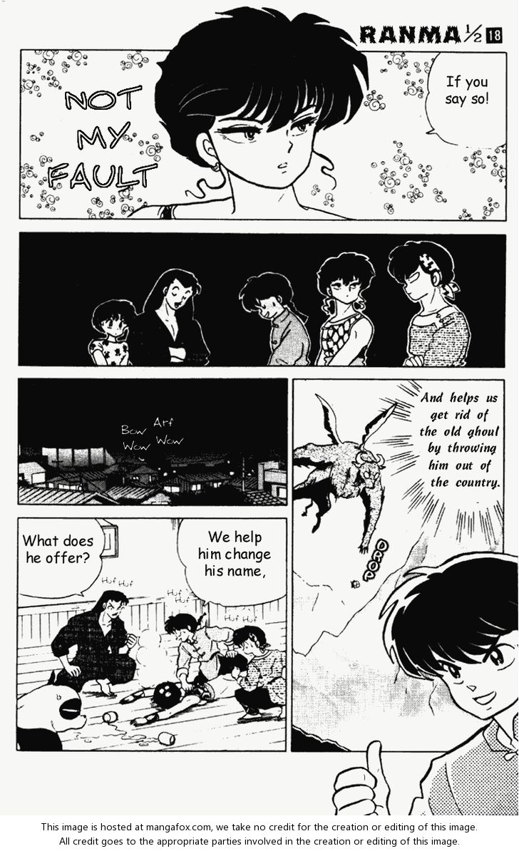 Read Ranma 12 Manga Online