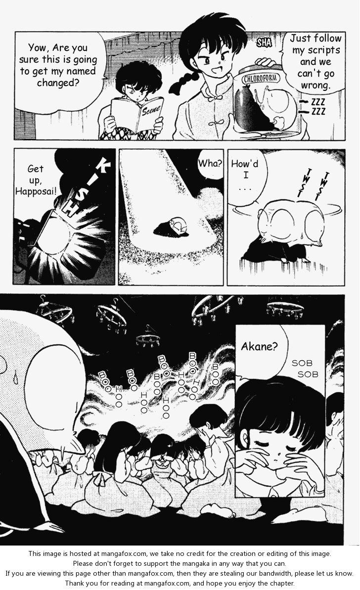 Read Ranma 12 Manga Online