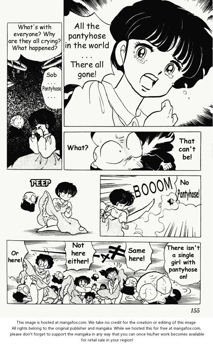 Read Ranma 12 Manga Online
