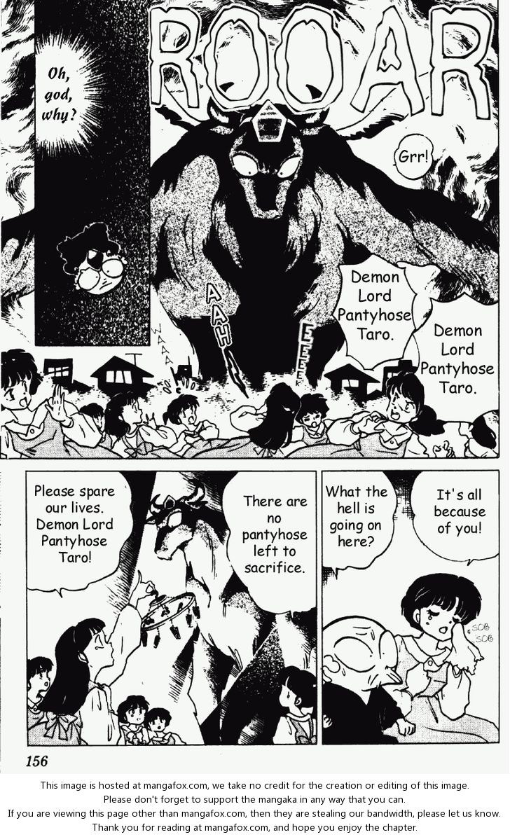 Read Ranma 12 Manga Online