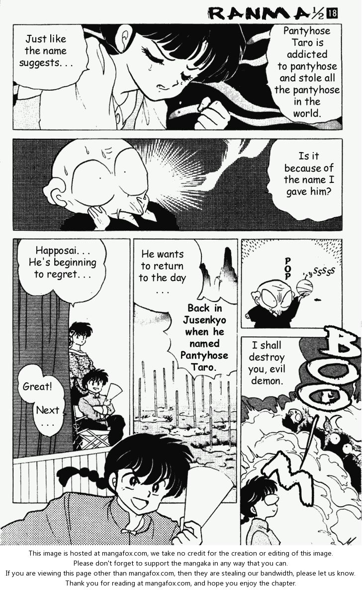 Read Ranma 12 Manga Online