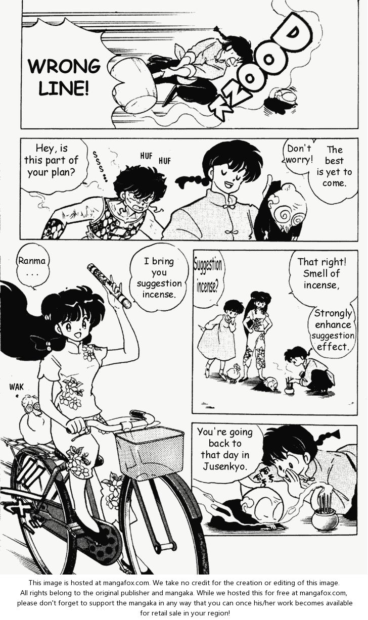 Read Ranma 12 Manga Online