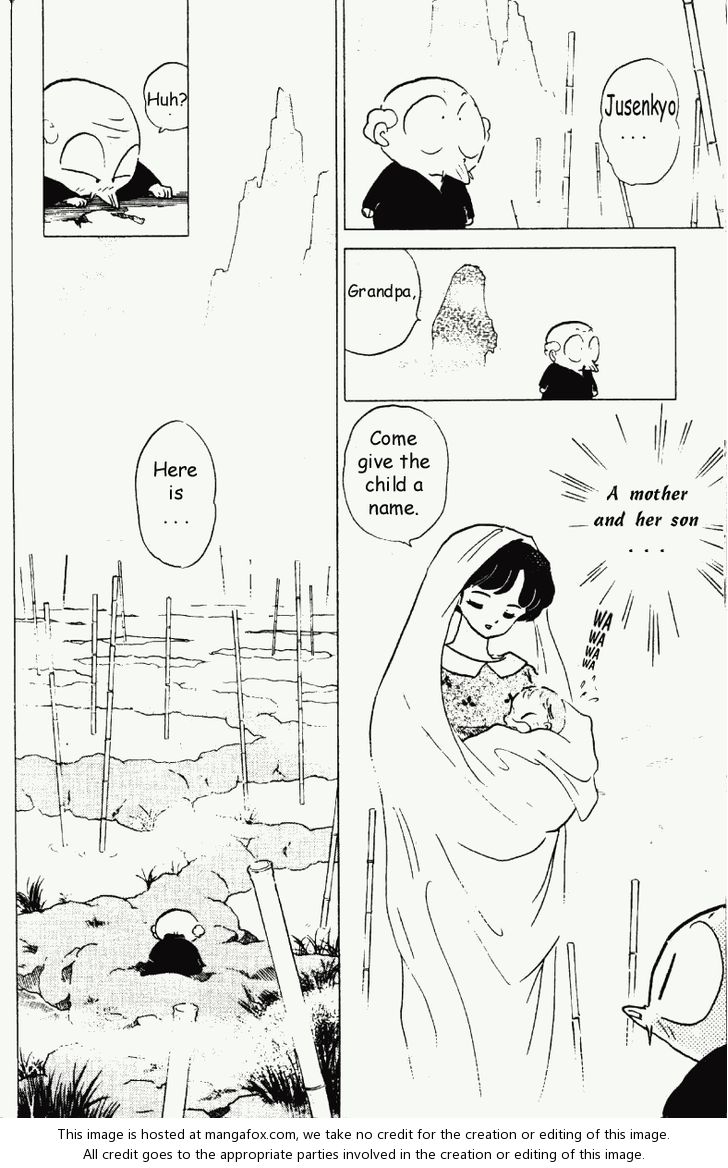 Read Ranma 12 Manga Online