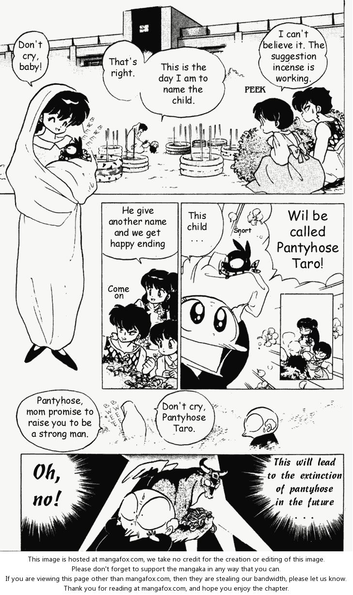 Read Ranma 12 Manga Online