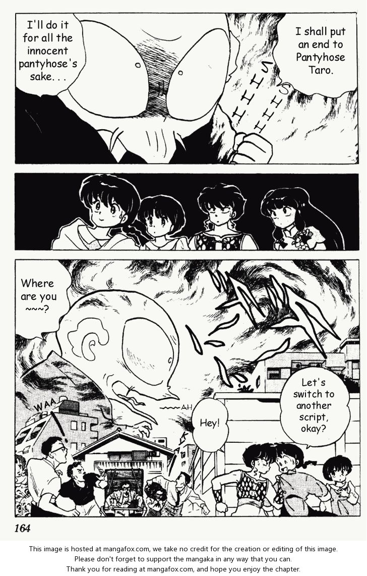 Read Ranma 12 Manga Online