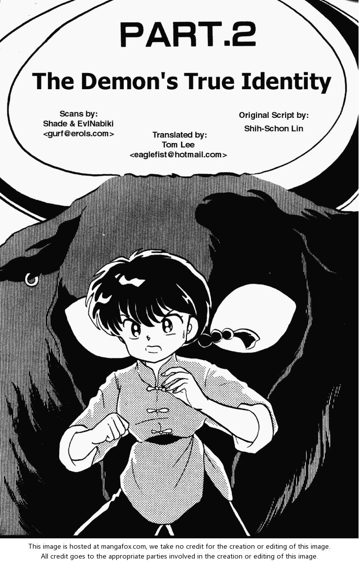 Read Ranma 12 Manga Online