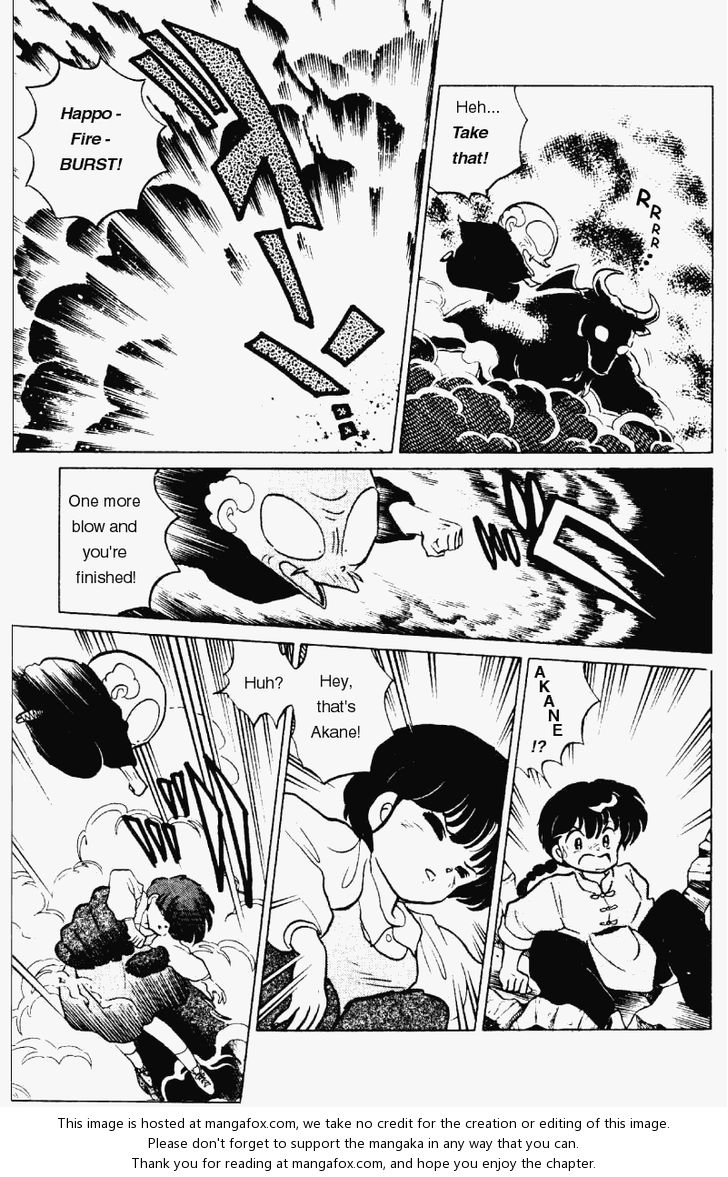 Read Ranma 12 Manga Online