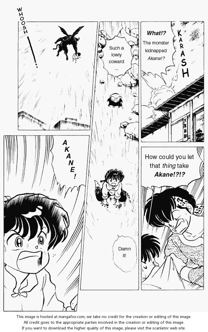 Read Ranma 12 Manga Online