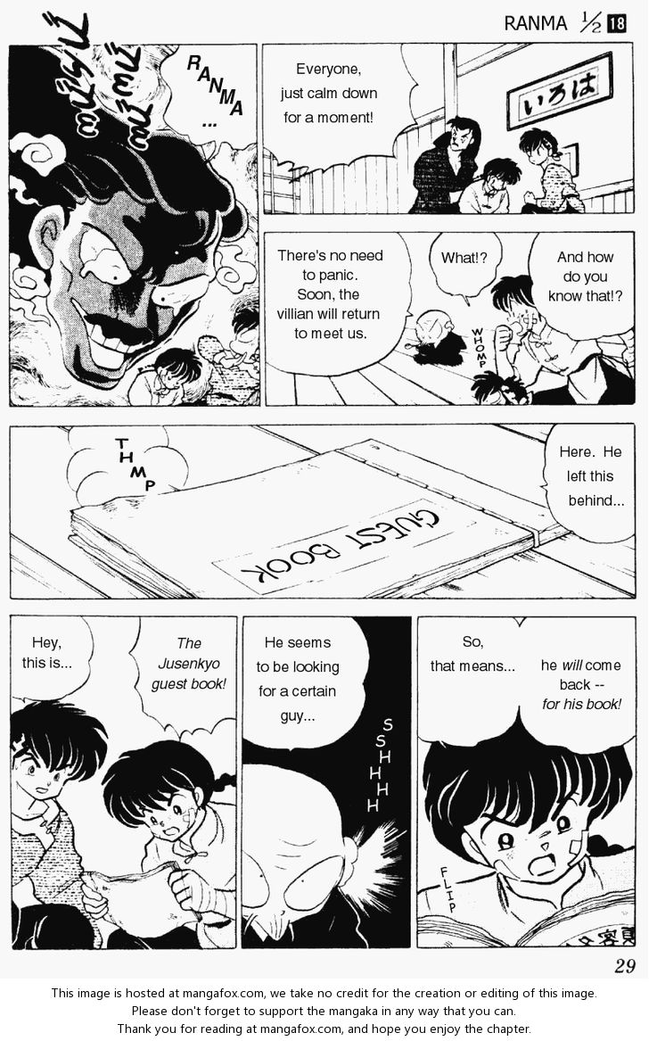 Read Ranma 12 Manga Online