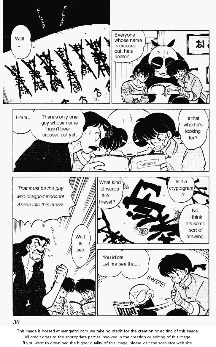 Read Ranma 12 Manga Online