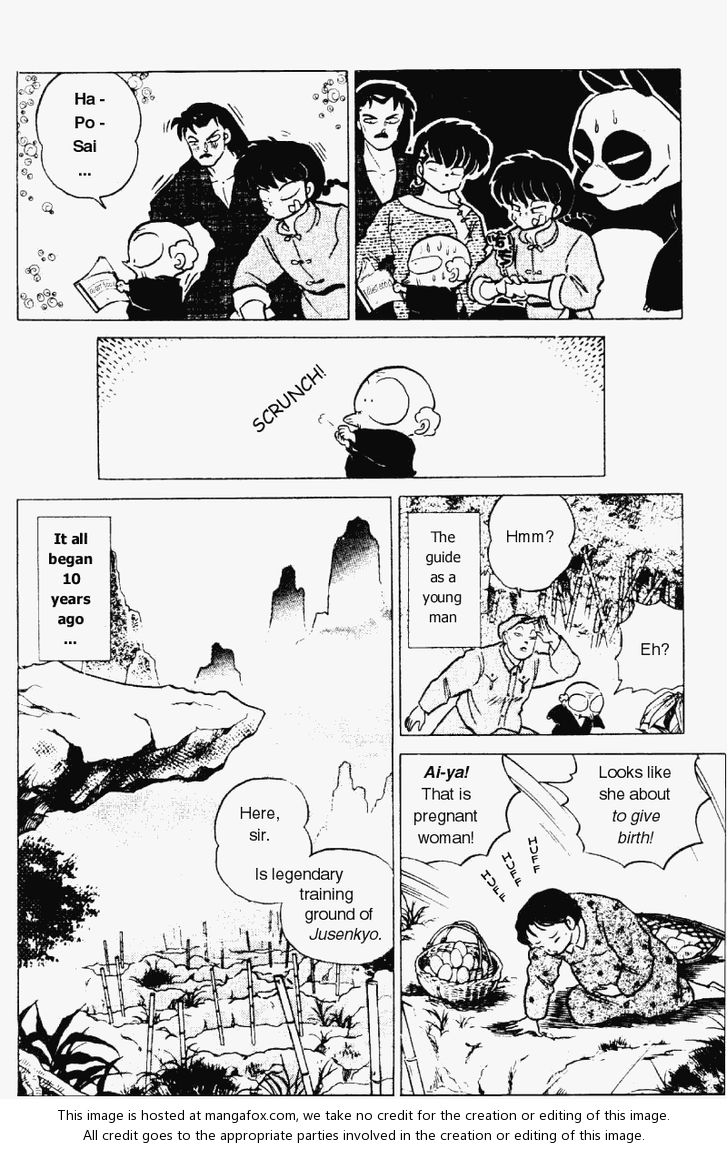 Read Ranma 12 Manga Online