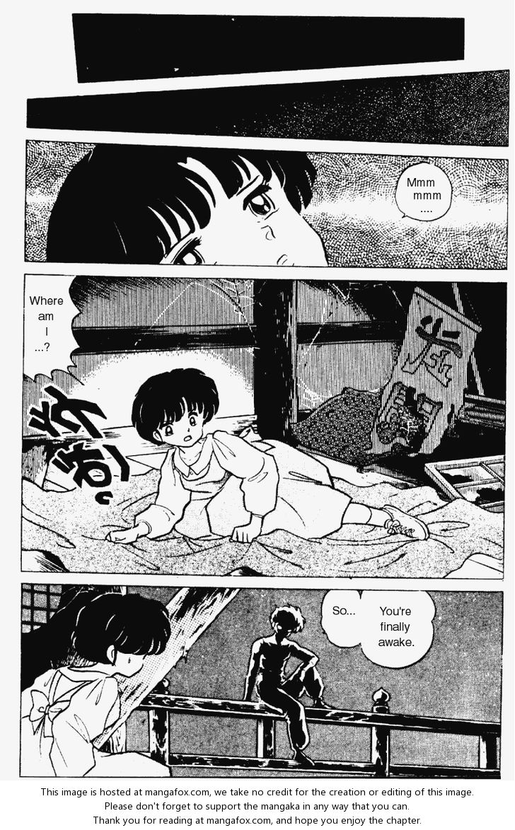 Read Ranma 12 Manga Online