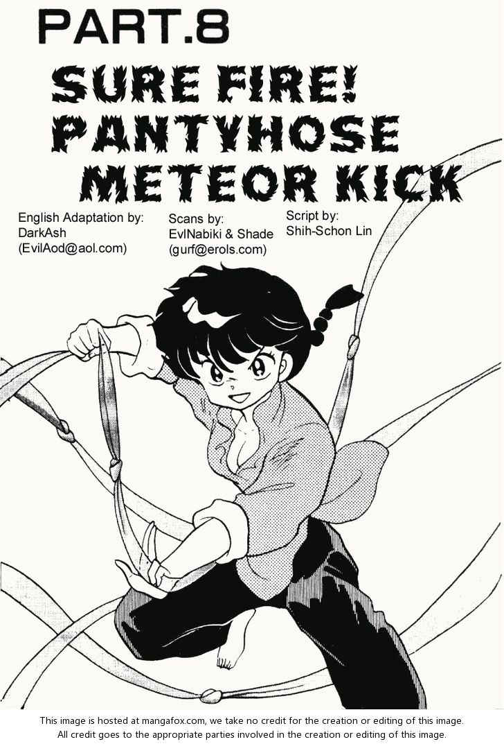 Read Ranma 12 Manga Online