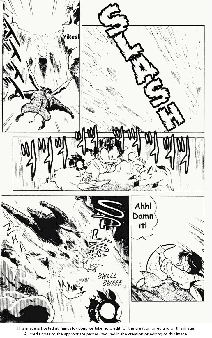 Read Ranma 12 Manga Online