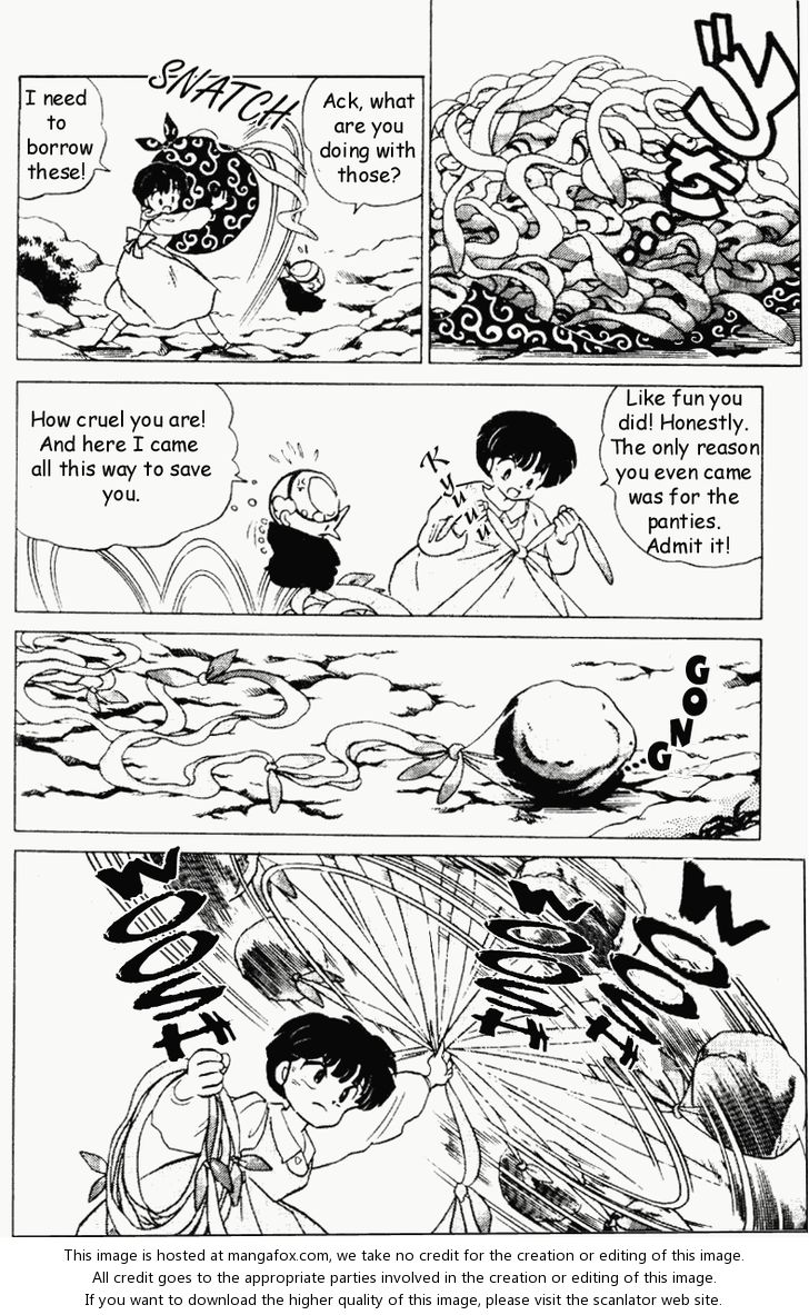 Read Ranma 12 Manga Online