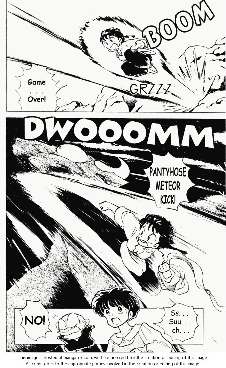 Read Ranma 12 Manga Online