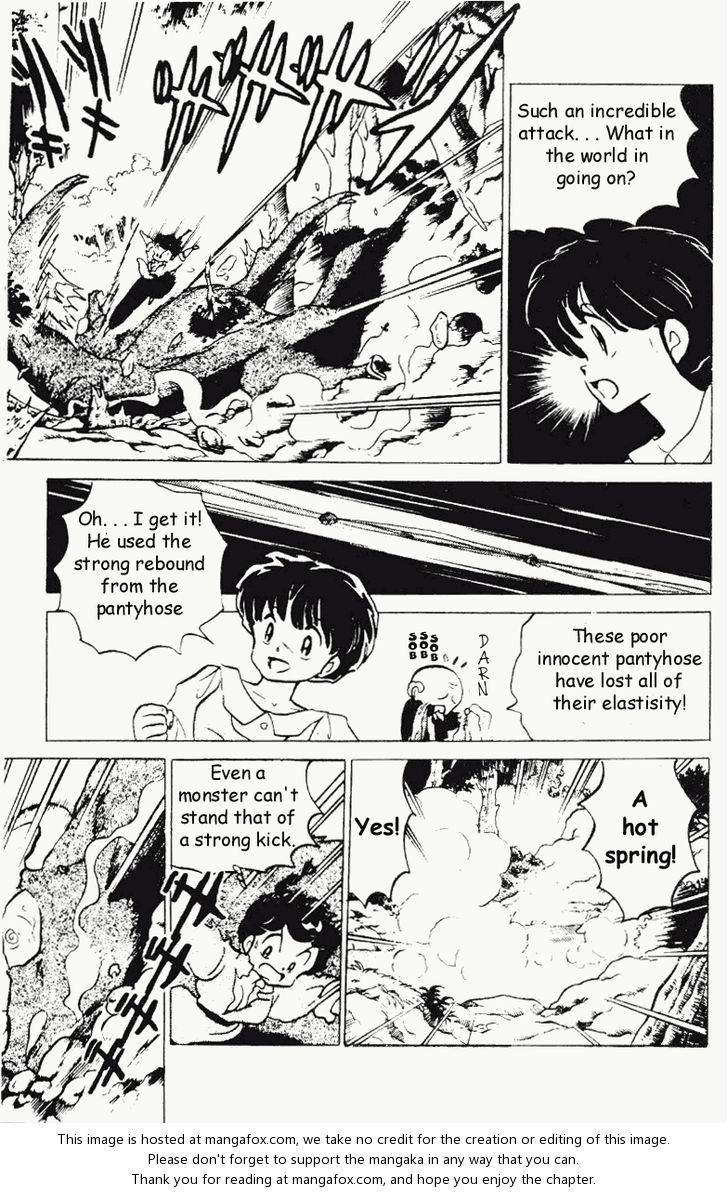 Read Ranma 12 Manga Online