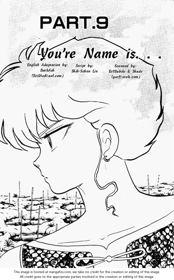 Read Ranma 12 Manga Online
