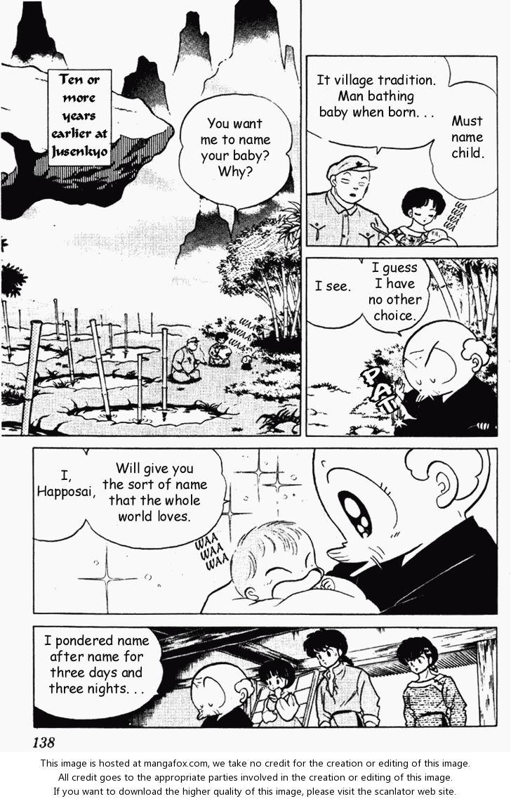 Read Ranma 12 Manga Online