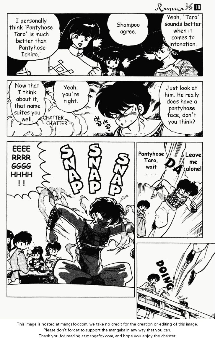 Read Ranma 12 Manga Online