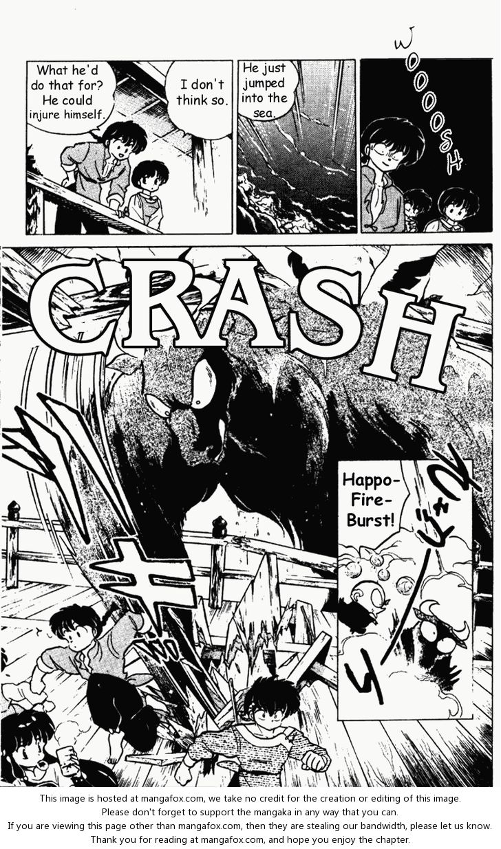 Read Ranma 12 Manga Online