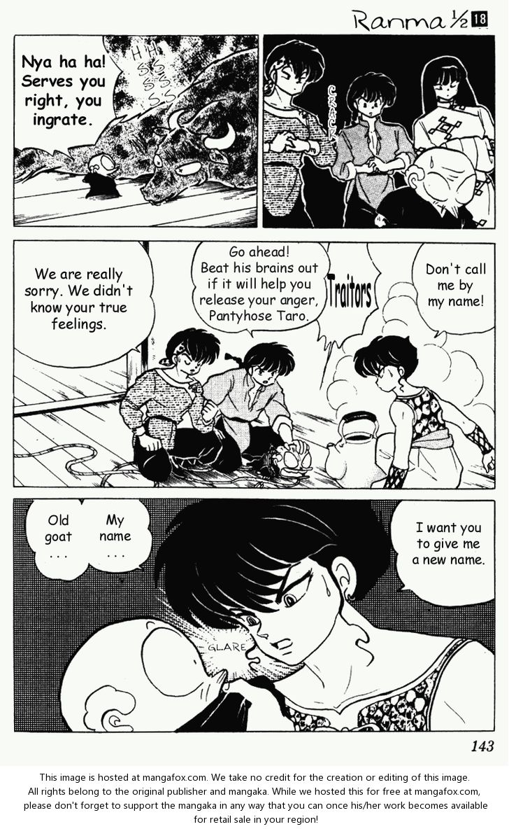 Read Ranma 12 Manga Online