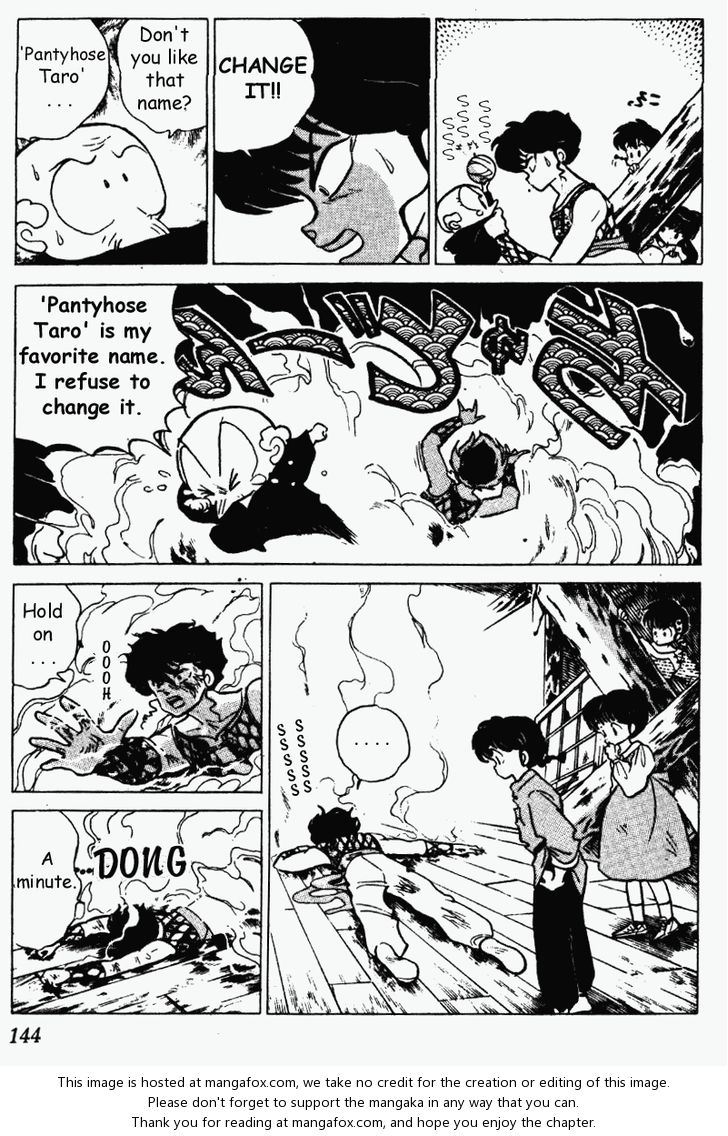 Read Ranma 12 Manga Online