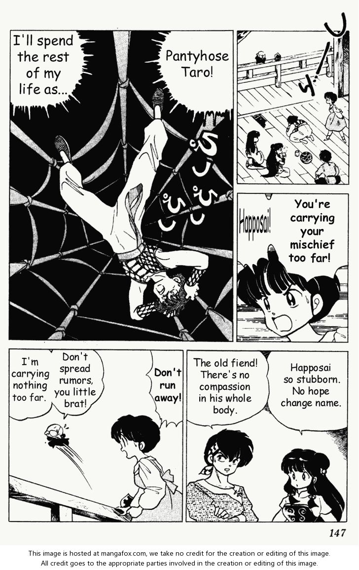 Read Ranma 12 Manga Online