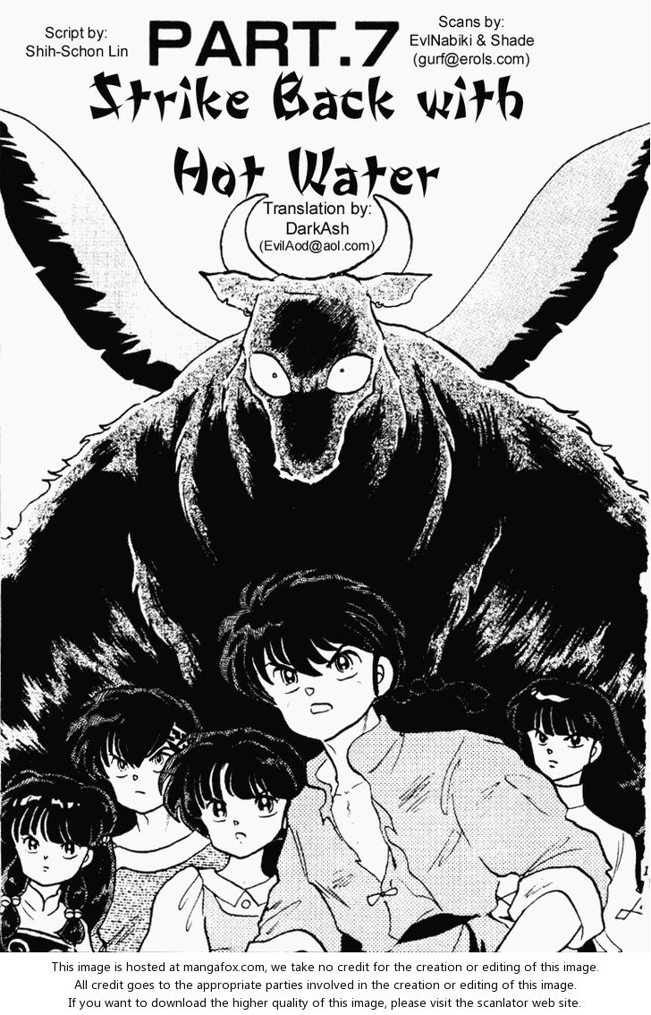 Read Ranma 12 Manga Online