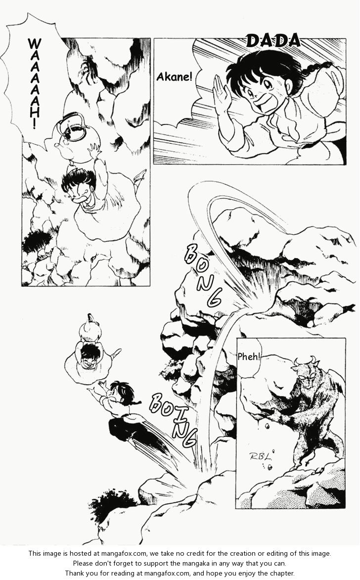 Read Ranma 12 Manga Online