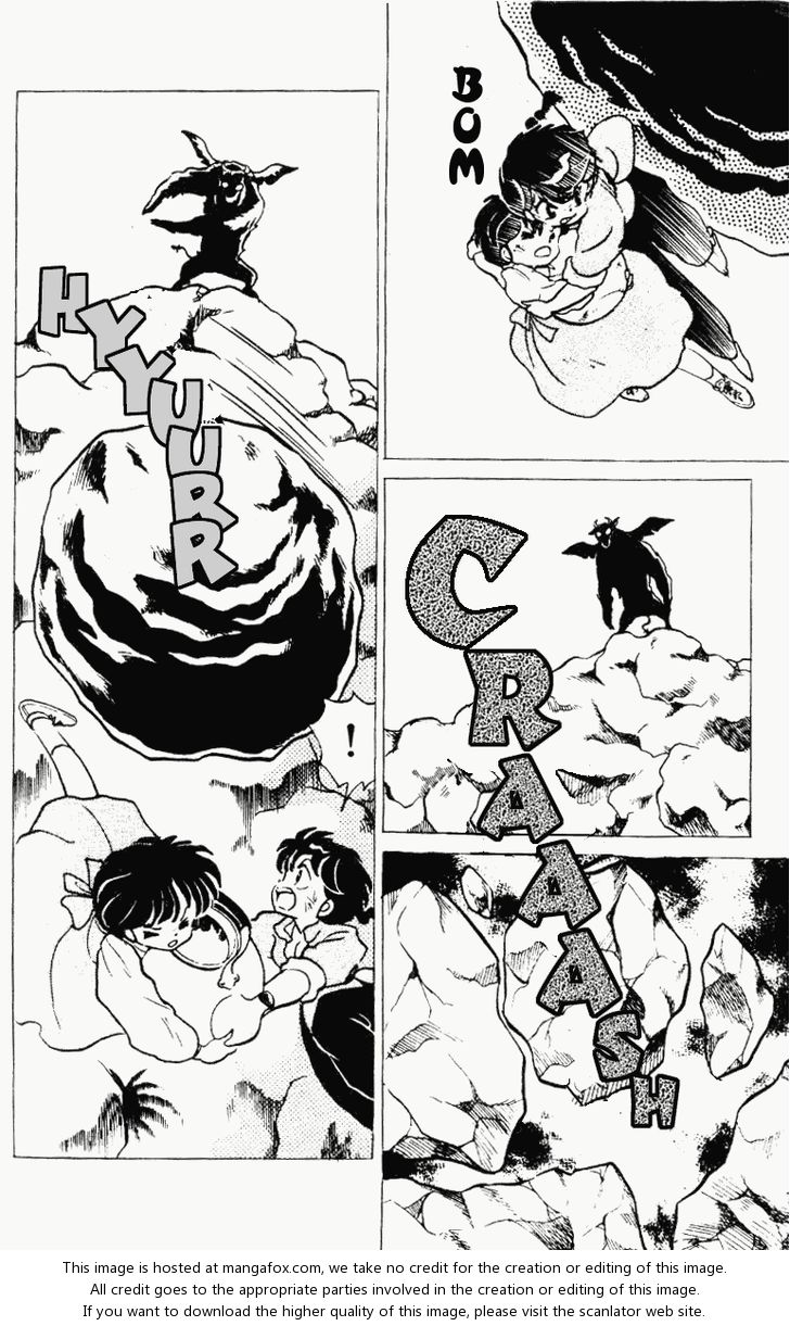 Read Ranma 12 Manga Online