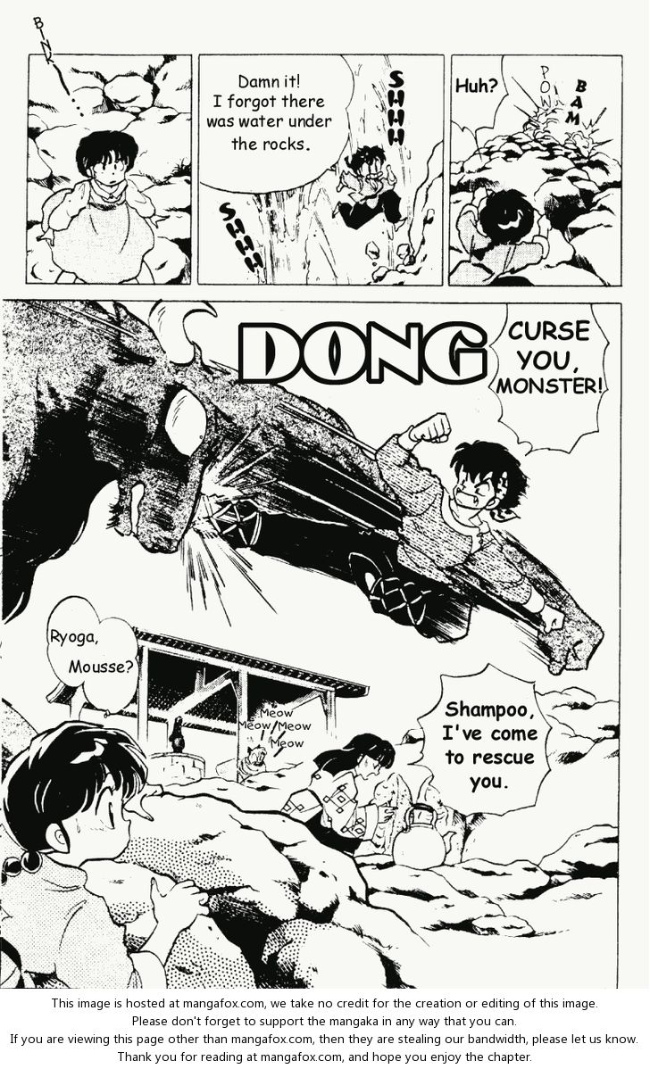 Read Ranma 12 Manga Online