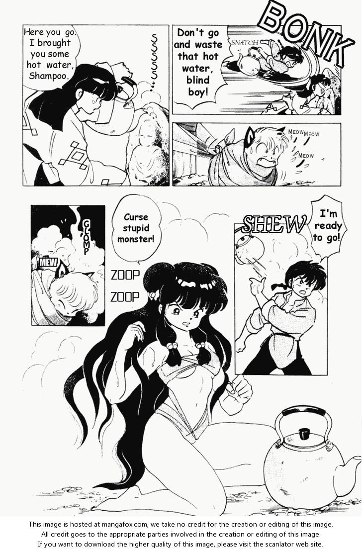 Read Ranma 12 Manga Online
