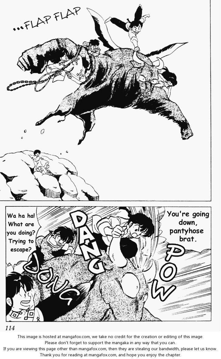 Read Ranma 12 Manga Online