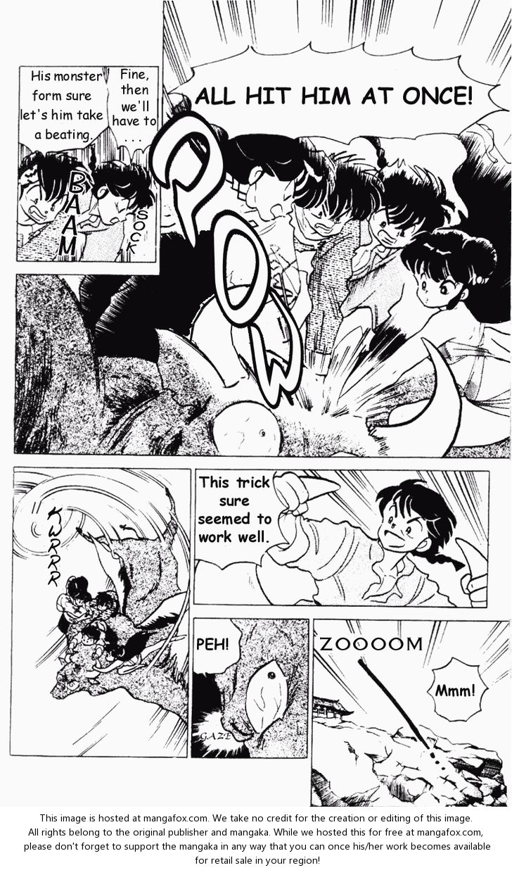 Read Ranma 12 Manga Online
