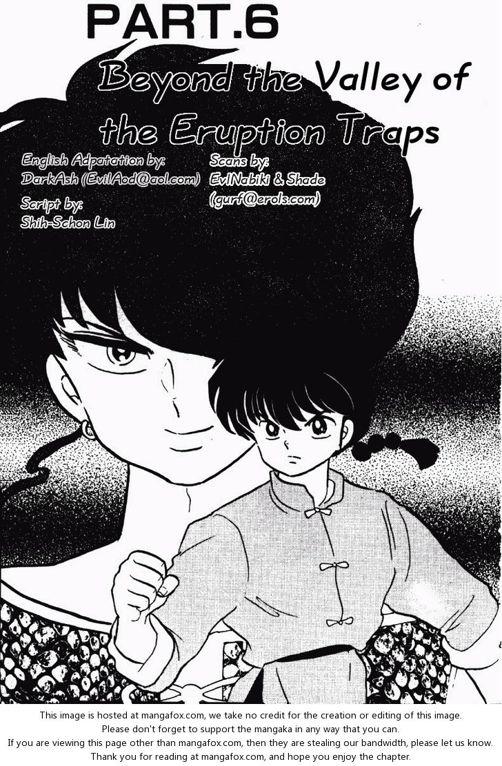 Read Ranma 12 Manga Online