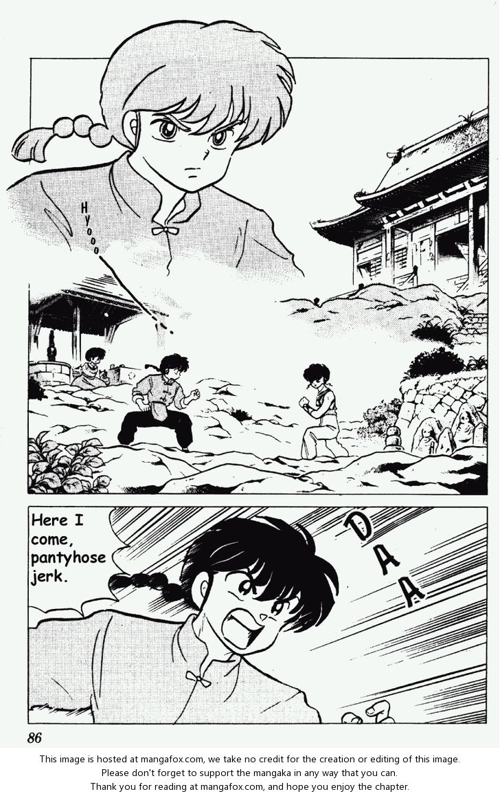 Read Ranma 12 Manga Online