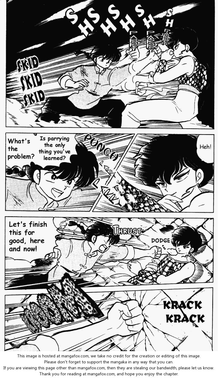 Read Ranma 12 Manga Online