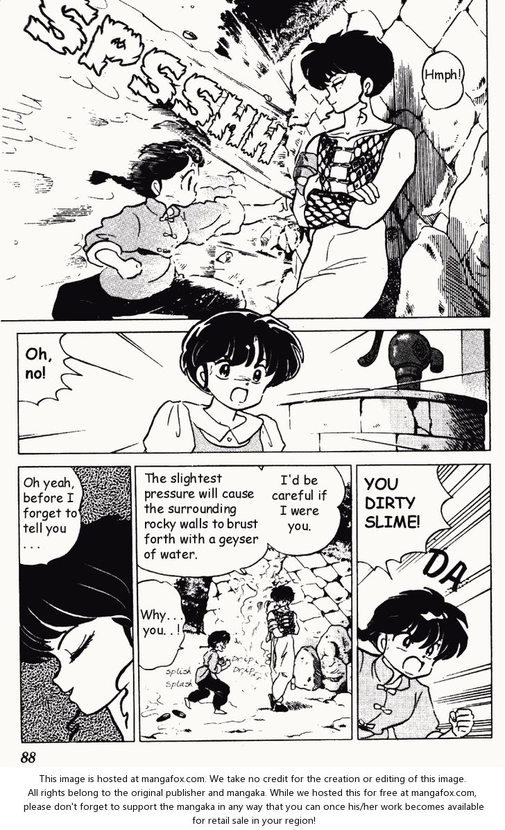 Read Ranma 12 Manga Online