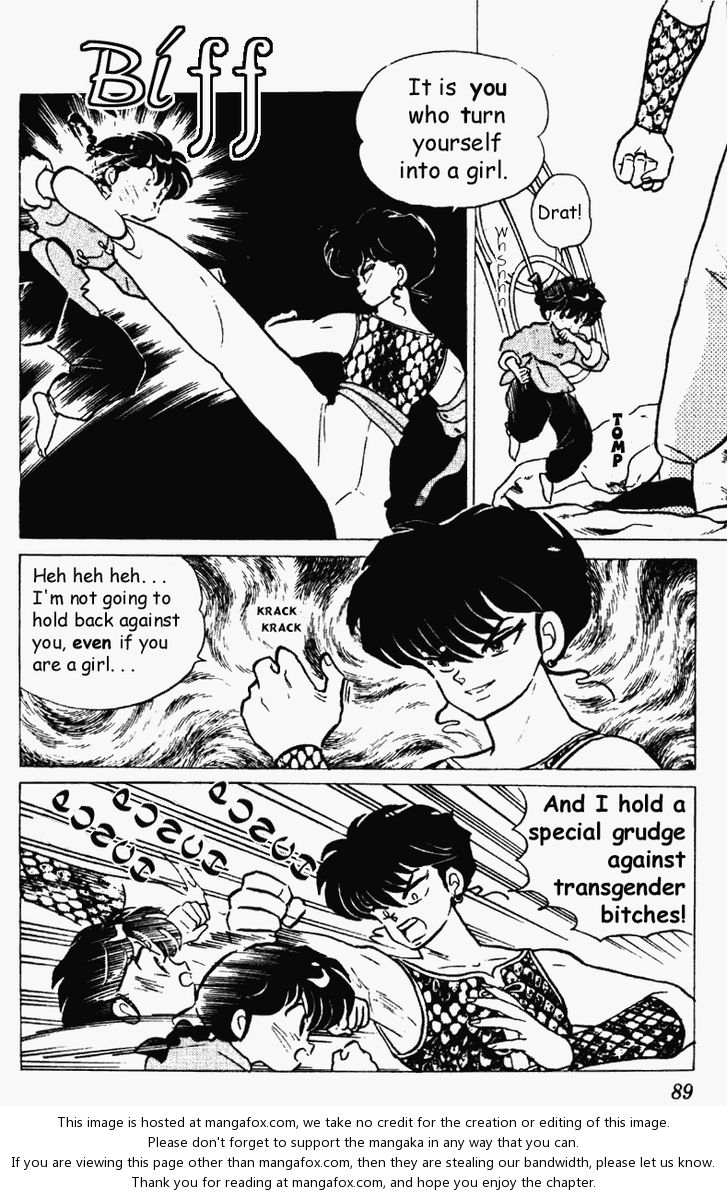 Read Ranma 12 Manga Online