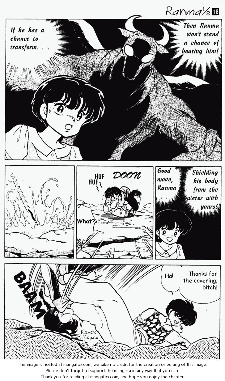 Read Ranma 12 Manga Online