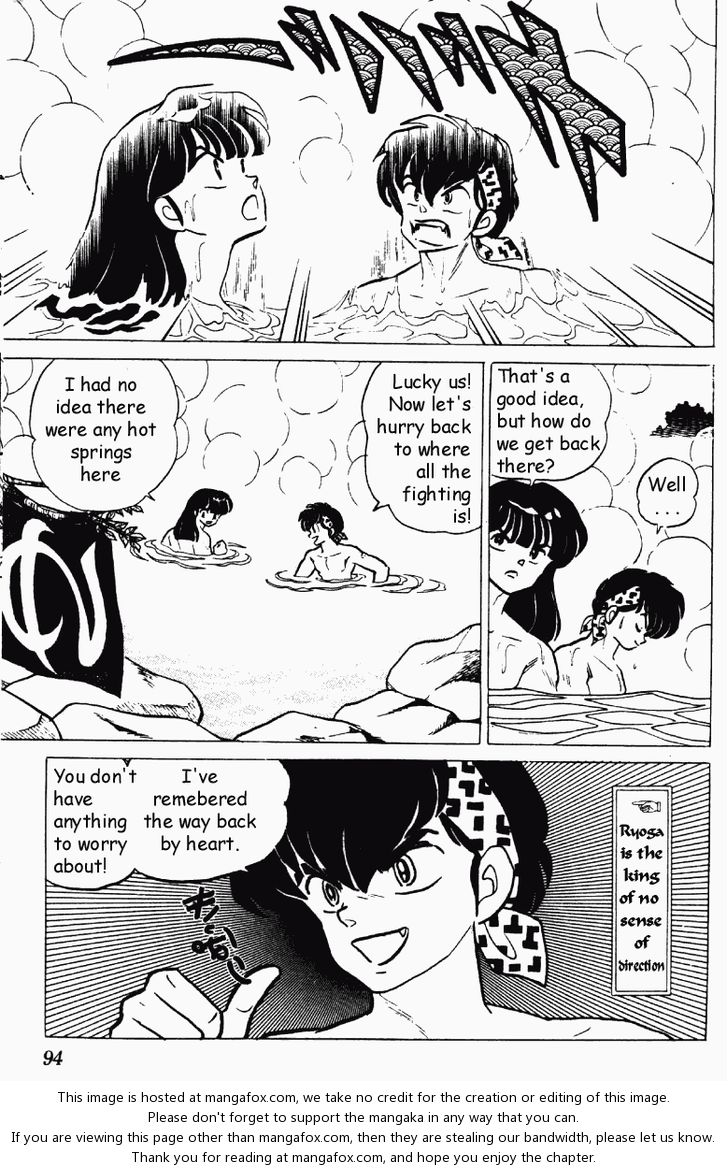 Read Ranma 12 Manga Online