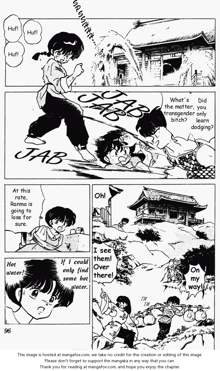 Read Ranma 12 Manga Online