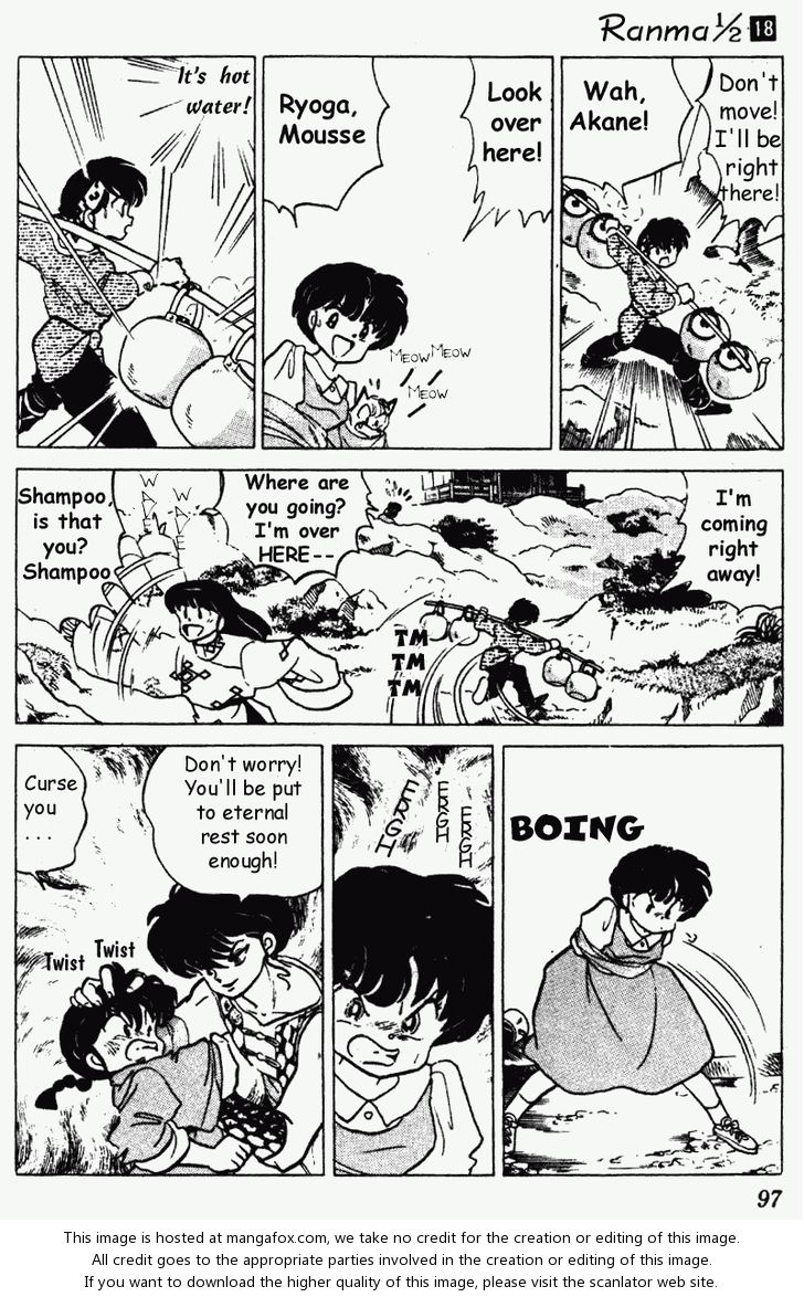 Read Ranma 12 Manga Online