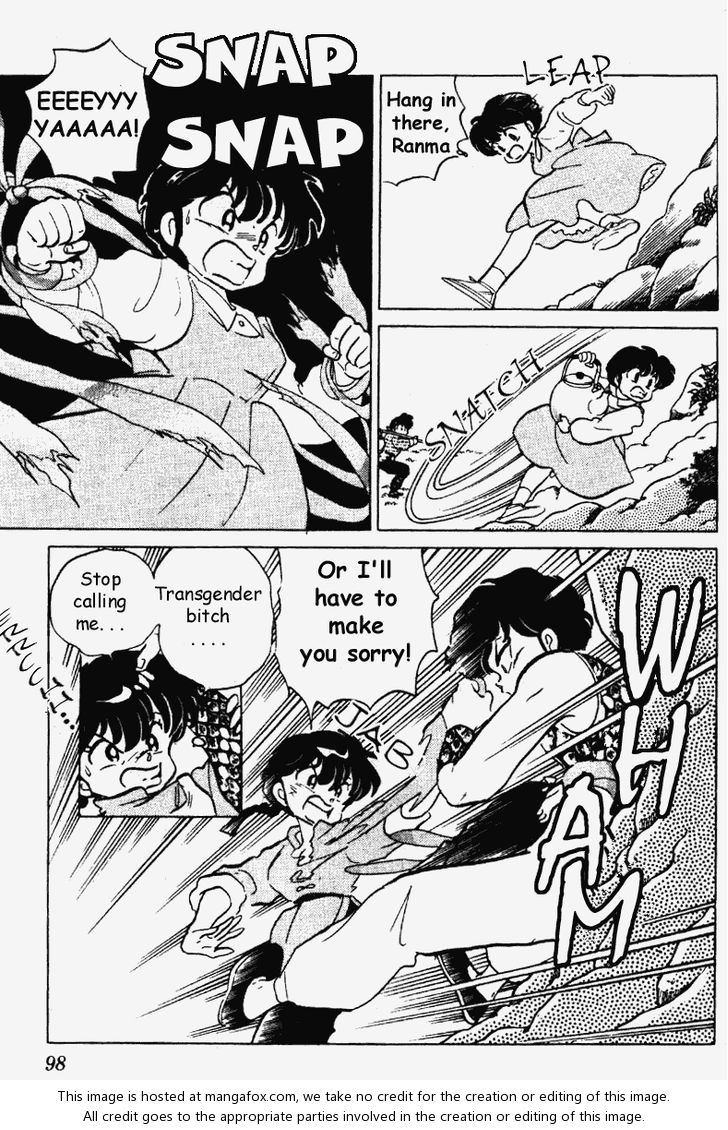Read Ranma 12 Manga Online