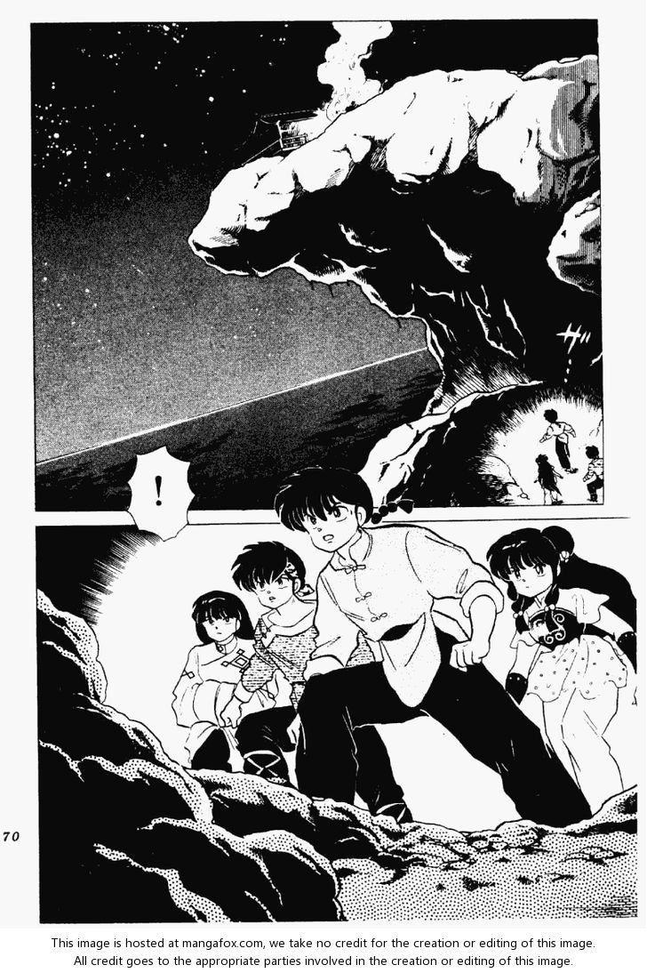 Read Ranma 12 Manga Online